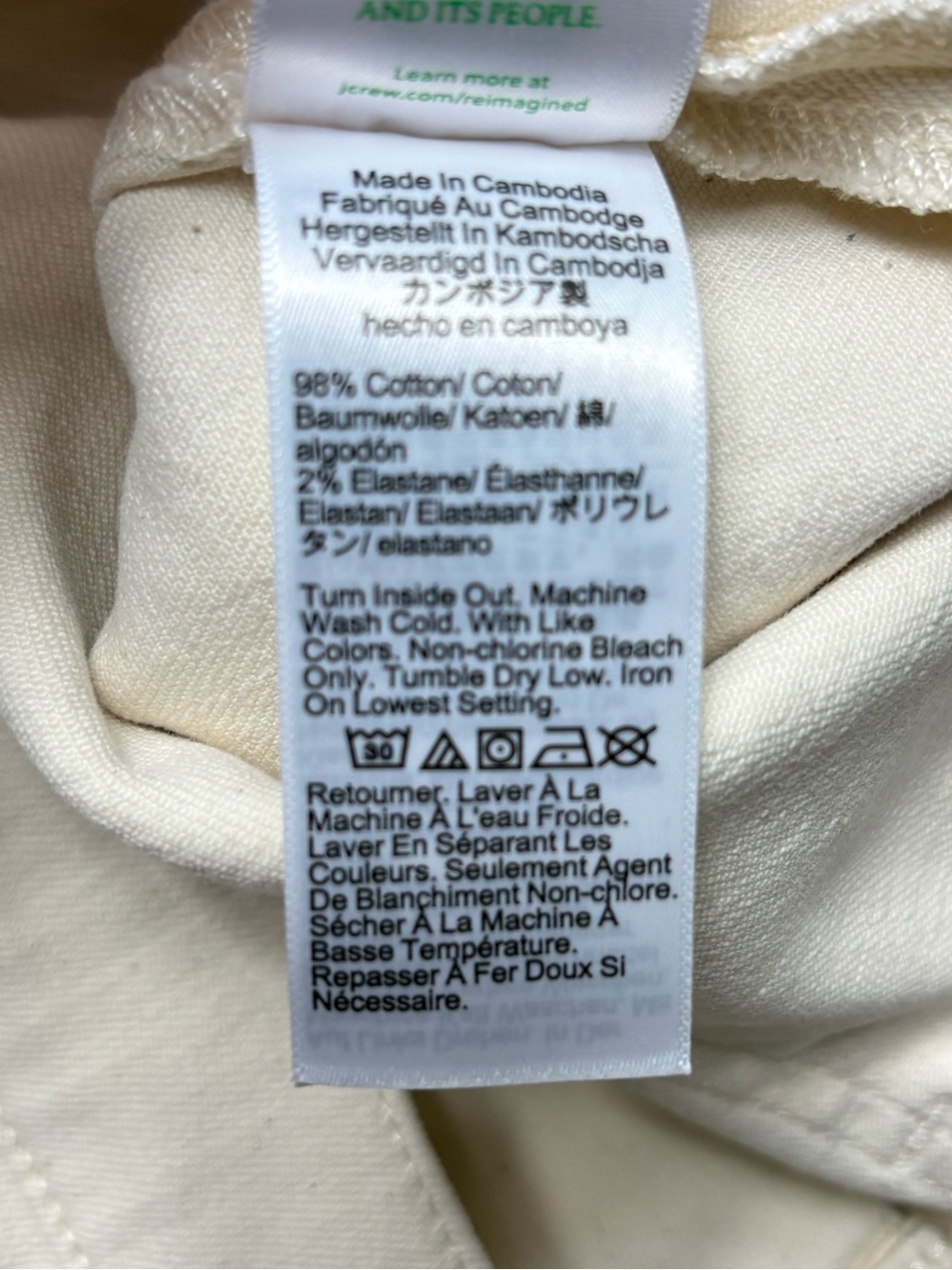 NWT J.Crew Camp Pocket Wide Leg Pants Ecru Cream Denim 29 - Picture 12 of 14